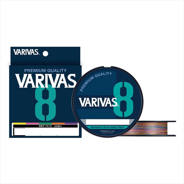 Pintas Valas Varivas 8 150m