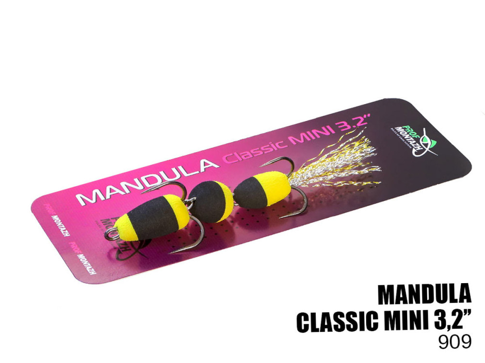 Mandula Classic Mini 80mm