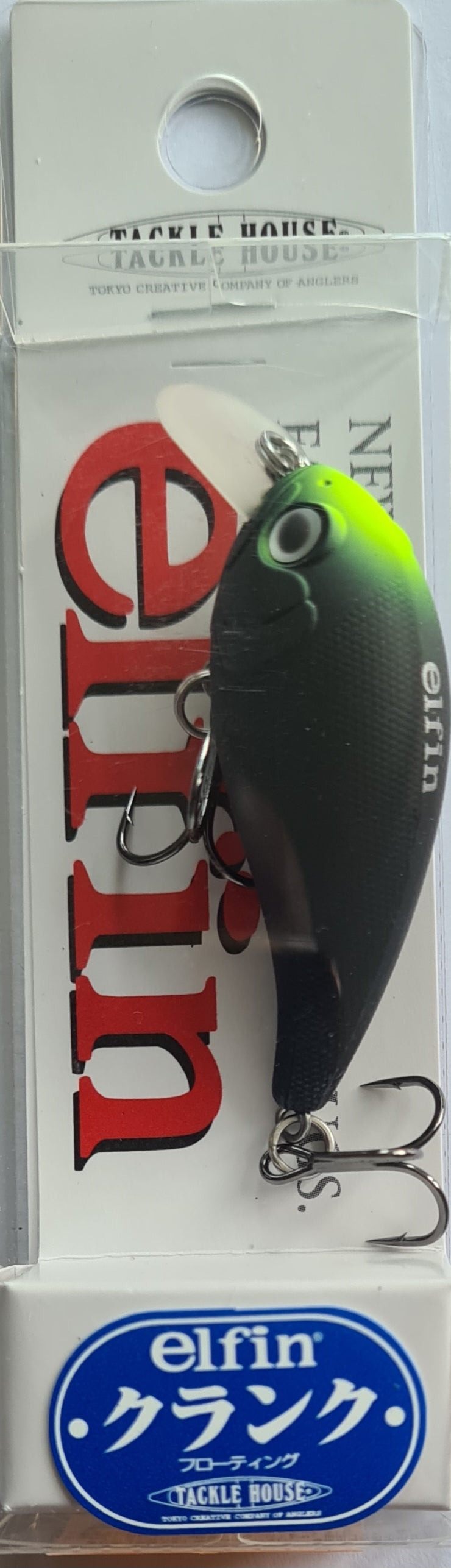 Tackle House elfin CRANK